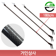 초경량 카본 고지가위 CB-1800/일제 날 전문가용 전정 전지 원예 정원 가지치기 가위