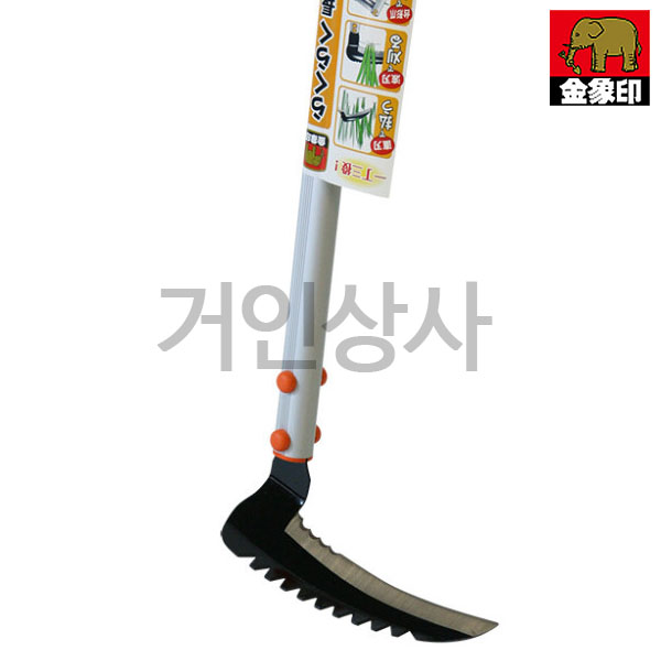 일제 명품 코끼리표 금상인 라꾸라꾸 장대낫 / 긴낫 선낫 잡초제거기 풀베기낫 잡초제거 낫