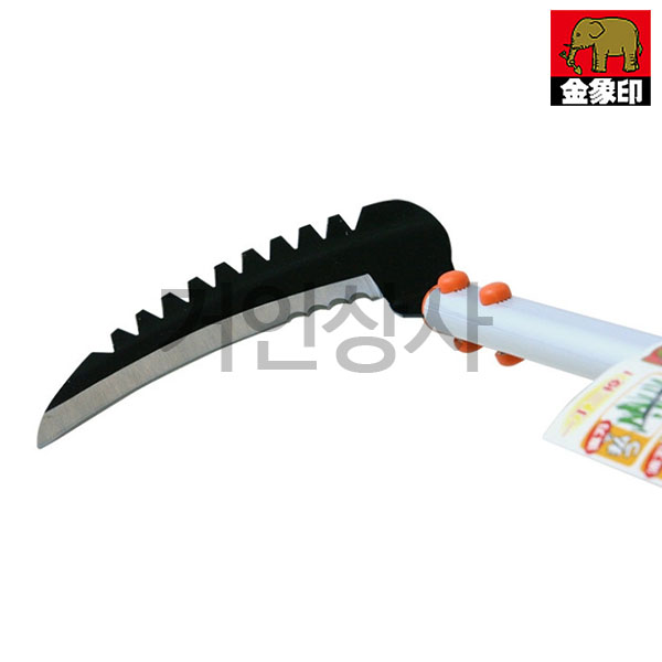 일제 명품 코끼리표 금상인 라꾸라꾸 장대낫 / 긴낫 선낫 잡초제거기 풀베기낫 잡초제거 낫