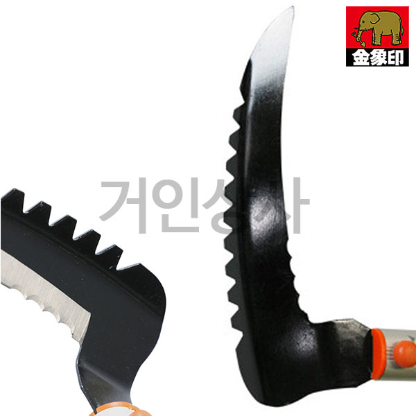 일제 명품 코끼리표 금상인 라꾸라꾸 장대낫 / 긴낫 선낫 잡초제거기 풀베기낫 잡초제거 낫