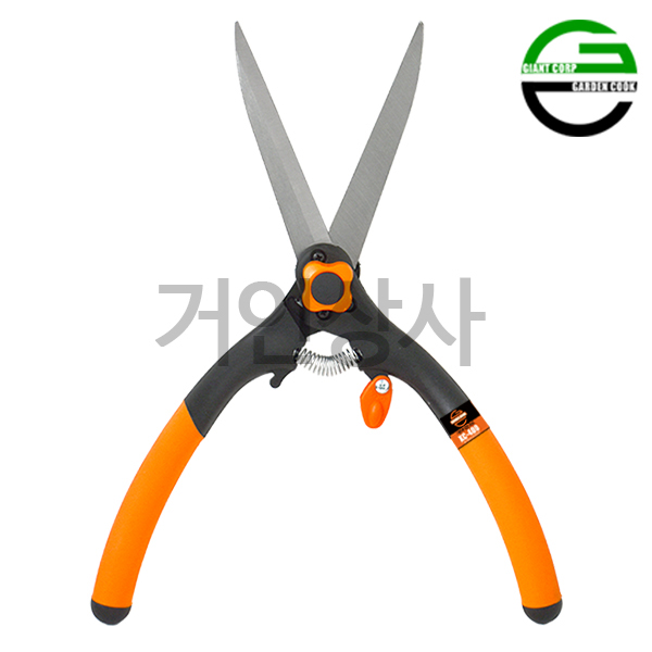 가든쿡 스텐 양손가위 XC-400 /강력 반동스프링 정원가위 가지치기 울타리전정 벌초 조경