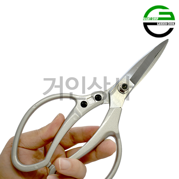 가든쿡 꽃가위 G235 /원예가위 분재 꽃꽂이 전지가위 화훼 채과 전정 정원 원예용 수확