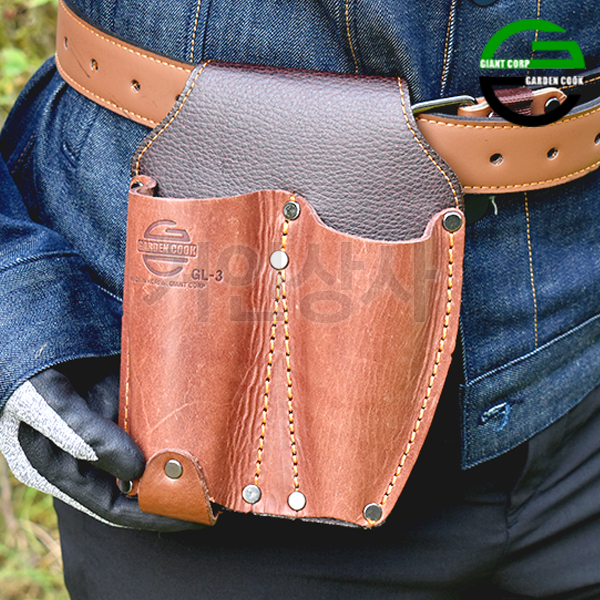 가든쿡 가죽 2구 전정가위집 GL-3 /전지 가위집 원예 조경 정원 접톱 공구 작업 국산