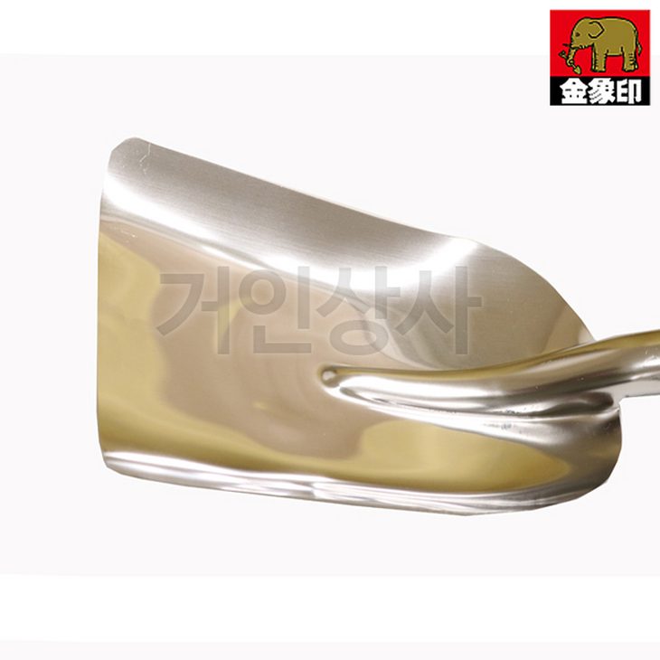 일제 코끼리표 금상인 스텐 대형 숯삽 S-3992 / 캠핑 바베큐 재청소 배수로청소