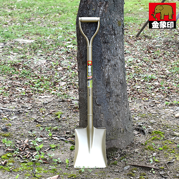 일제 코끼리표 금상인 까루이조 초경량 각삽 AL-1067 / 1.35kg 조경 제설 눈삽