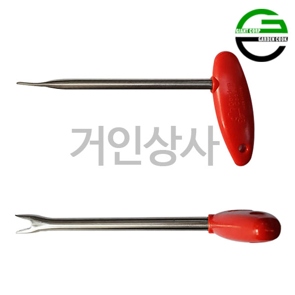 가든쿡 스텐 T자형 양파이식기 /작물 양파 고구마 이식기 심기 작업이 편한 획기적 손잡이