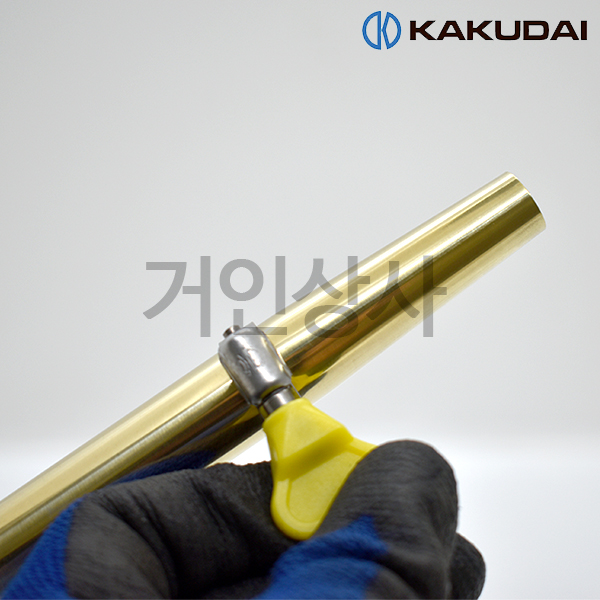 가쿠다이 황동 스프레이 노즐(520-902)일제 KAKUDAI 안개분사 미세분사 안개분무