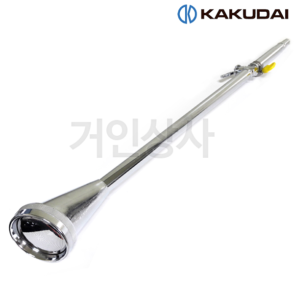 일제 가쿠다이 장대 스프레이 노즐 521-101 KAKUDAI 미세분사 안개분사 발아새싹