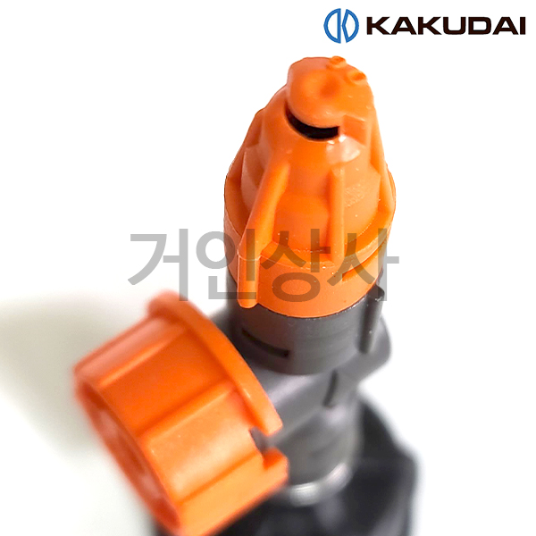 가쿠다이 90도 미니 스프링클러 (576-903)일제 KAKUDAI 가든 잔디 정원 온실