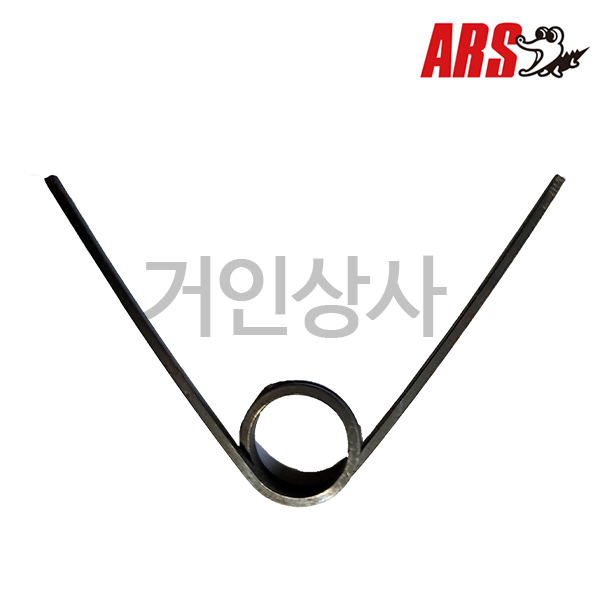 아루스 고지가위 교체용 스프링 / 전지가위 전정가위 ARS 180 1.2 1.8 아로스