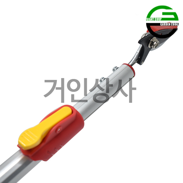 가든쿡 신축식 고지가위 L-1830 /감따는기구 3미터 초경량 가지치기 채과 가위 고전지