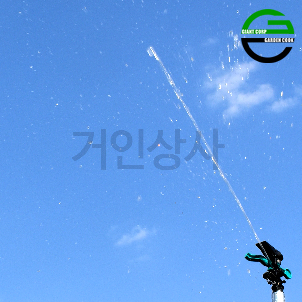 가든쿡 플라스틱 스프링클러 헤드(TW-8300) 회전 각도 조절 텃밭 정원 잔디 골프장