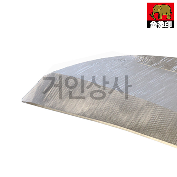 일제 아사카 고급 스텐 195미리 낫 / 풀베기낫 채소 야채 수확 제초 벌초 잔디 농사용