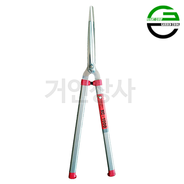 가든쿡 초경량 양손가위 XC-1000 /벌초 정원 전지 가위 원예 가지치기 가벼운 알미늄