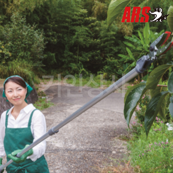 아루스 신축식 고지가위 160ZD-3.0-3D ﻿(톱 포함) 전지가위 ARS 일제 아로스