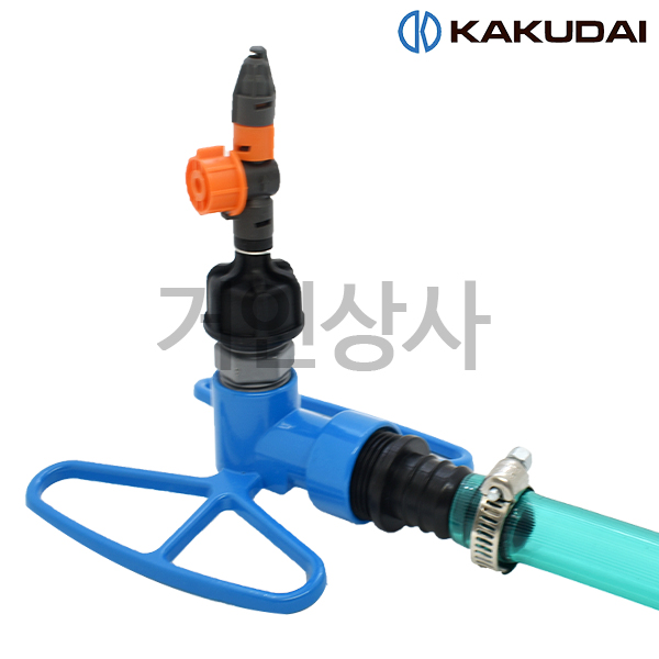 가쿠다이 180도 미니 스프링클러 나비형 세트 일제 KAKUDAI 미스트 안개분사 관수