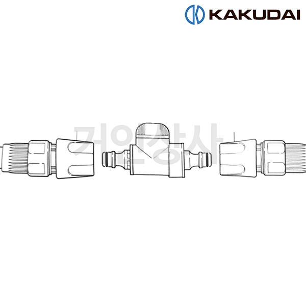 가쿠다이 양방향 밸브 니플 커넥터 세트(950-009) 일제 KAKUDAI 호스연결구
