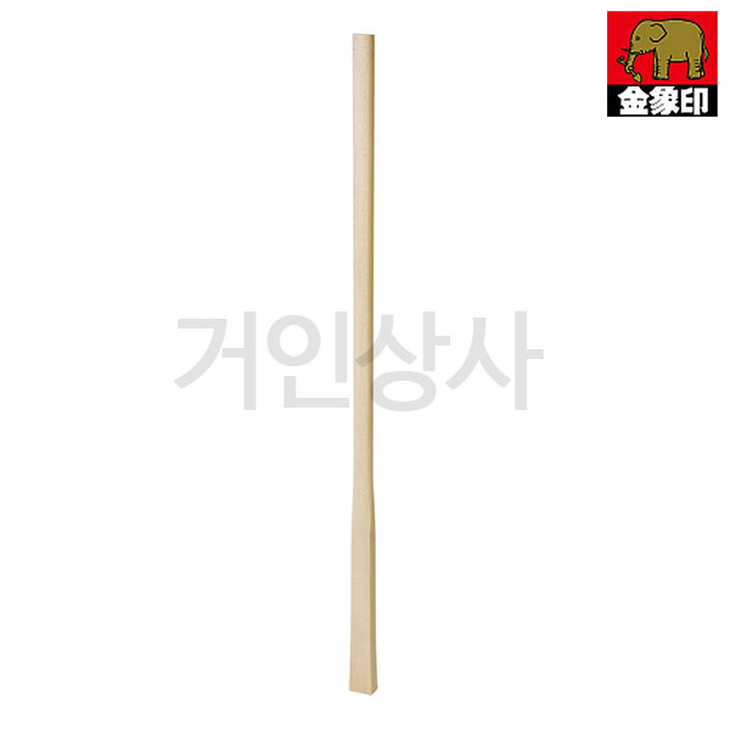 일제 코끼리표 금상인 규슈 4발 괭이 1050 / 조렌 밭갈이 흙고르기 자갈모으기