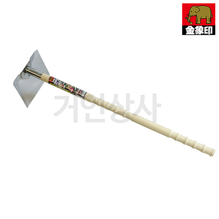 일제 코끼리표 금상인 스텐 괭이삽 / 괭이 시멘트혼합 비료섞기 두둑만들기 배수로청소