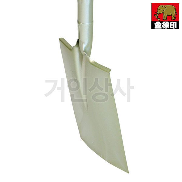 코끼리표 금상인 사각삽/일제삽 각삽 원예삽 농사용삽 흙절개삽 식목삽 조경삽 흙삽 고랑내기