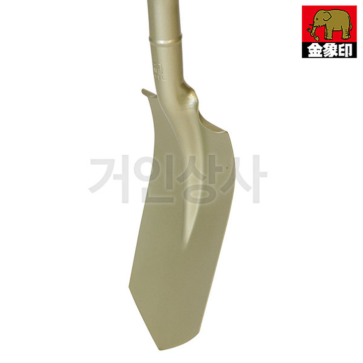 일제 코끼리표 금상인 배관삽 P-895 / 좁은삽 배관매설 수도관 가스관 도랑파기 수로파기