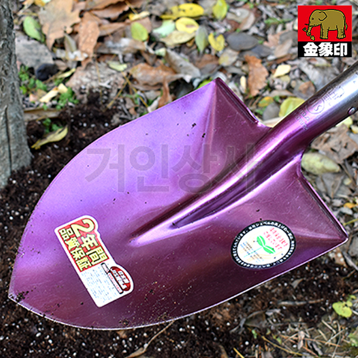 일제 코끼리표 금상인 우드자루 마룬색 쇼벨 A-856 / 조경삽 정원삽 토목 흙파기 농사용
