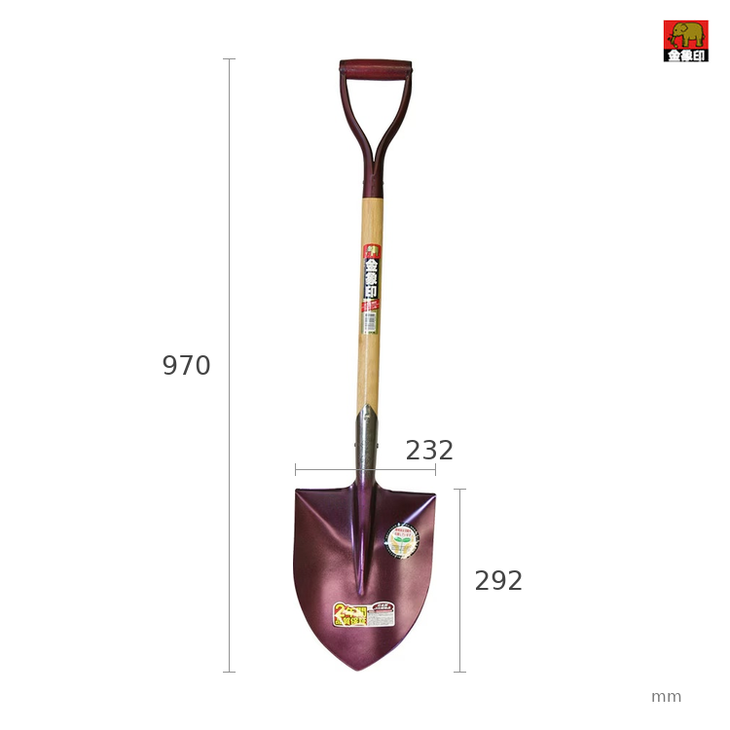 일제 코끼리표 금상인 우드자루 마룬색 쇼벨 A-856 / 조경삽 정원삽 토목 흙파기 농사용