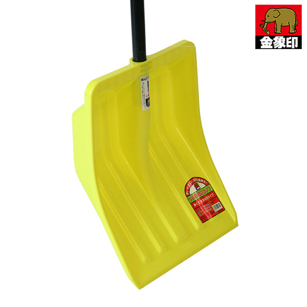 코끼리표 금상인 대형 제설삽 / 일제 눈삽 눈치우는삽 제설용삽 눈치우기 삽 축산삽 넉가래