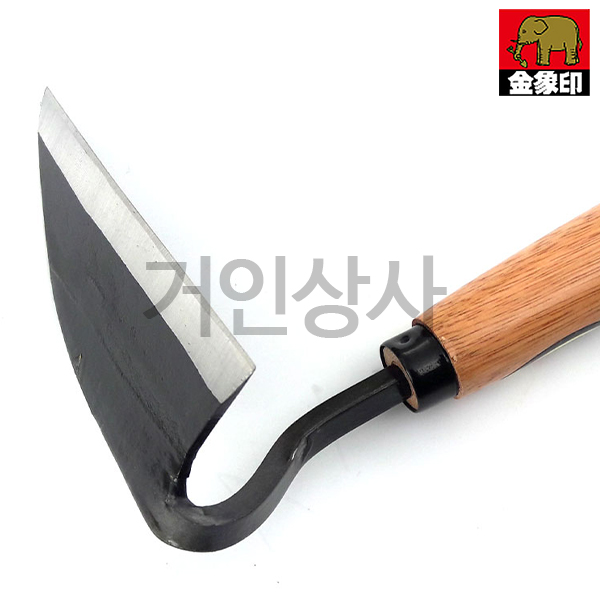 코끼리표 금상인 손 평호미 / 일제 호미 잡초제거 뿌리 벌초호미 낫 호미낫 화단 유물발굴
