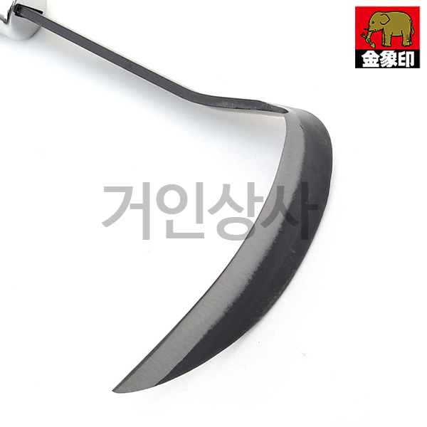 코끼리표 금상인 단조호미(중)일제 명품 호미 낫 잡초제거 뿌리제거 풀베기 텃밭 화단 캠핑