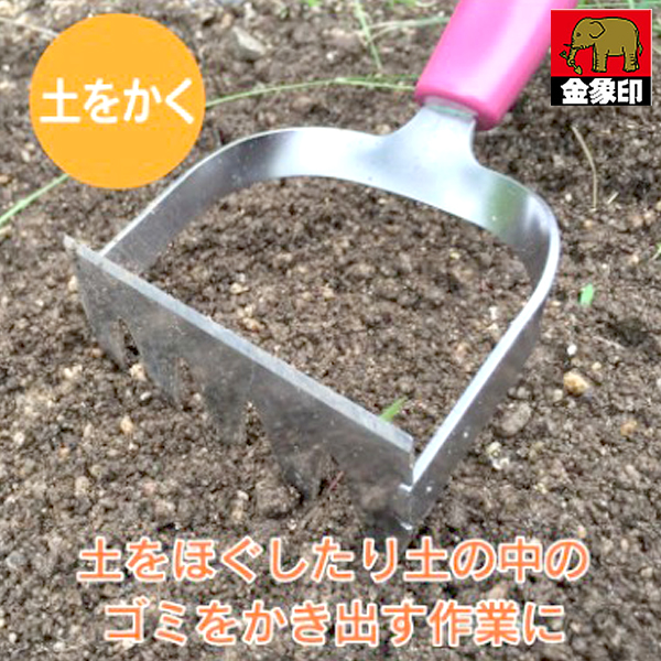 코끼리표 금상인 잡초 필러 레이크 / 잡초제거기 레기 갈퀴 잔디관리 뿌리제거 손호미 텃밭