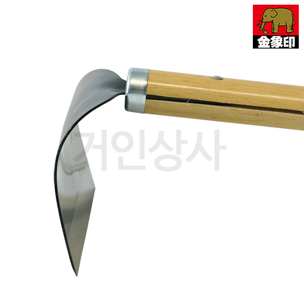 코끼리표 금상인 장대 반달 잡초제거기 /일제 반달호미 선낫 긴낫 선호미 긴호미 일본 호미