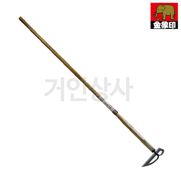 코끼리표 금상인 장대 수타 반달호미 210/일제 선호미 긴호미 잡초제거기 선낫 잡초 호미