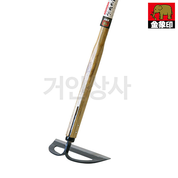 코끼리표 금상인 장대 수타 반달호미 210/일제 선호미 긴호미 잡초제거기 선낫 잡초 호미