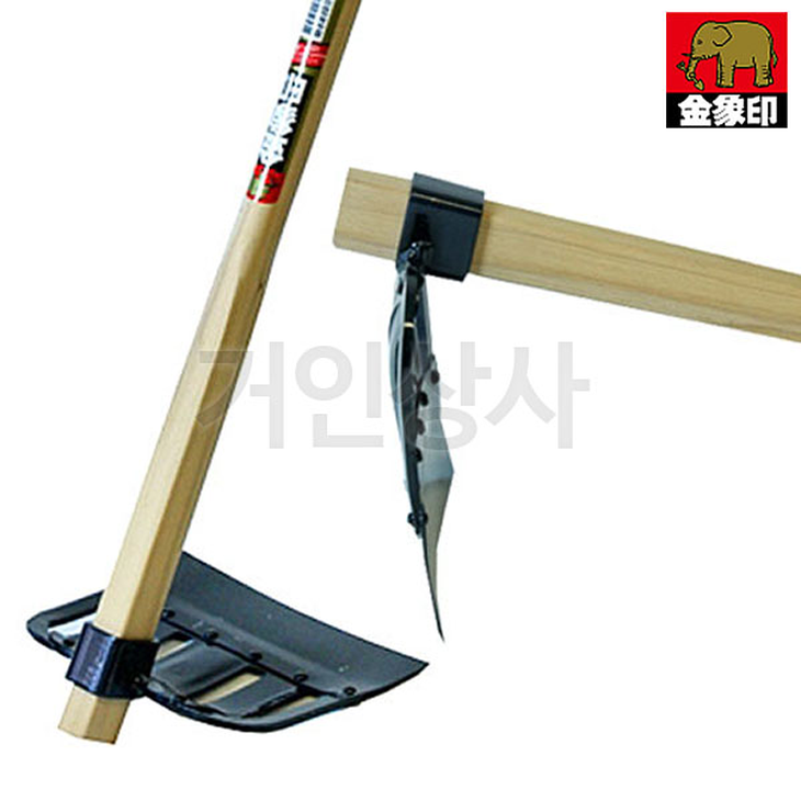 일제 코끼리표 금상인 취방 조렌 북삽 1050 / 흙북돋우기 배수로청소 진흙제거 자갈모으기