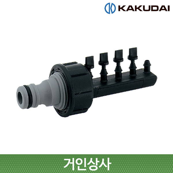 가쿠다이 마카로니호스 5구 분배기(575-703)일제 KAKUDAI 점적 관수 연결 호스
