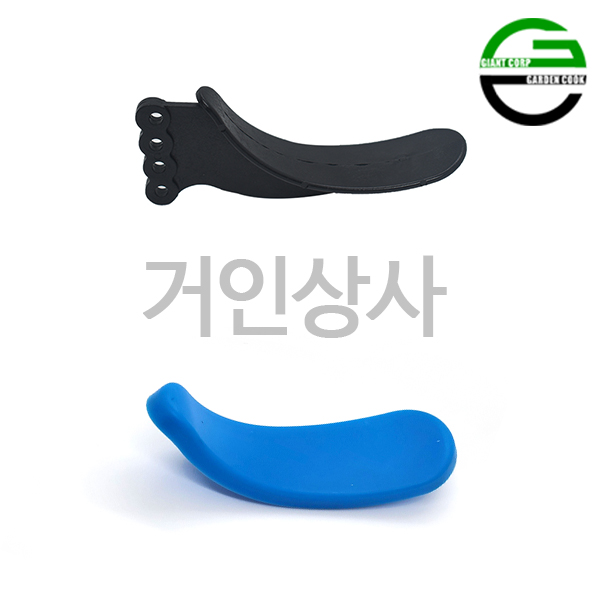 가든쿡 과일수확기 교체용 헤드세트 /날개 커버 열매 과일 채과기 사과 배 감 복숭아 따기