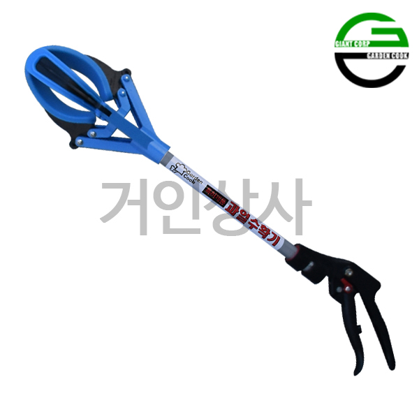 가든쿡 가벼운 과일수확기(크기조절형) 0.6M/열매 과일 채과기 사과 감 따기 감따는기구