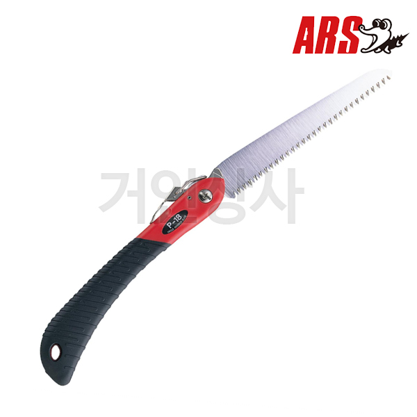 아루스 공작 원예 접톱 P-18 /목공톱 목수톱 휴대용 과수 나무 일제 접이식 톱 아로스