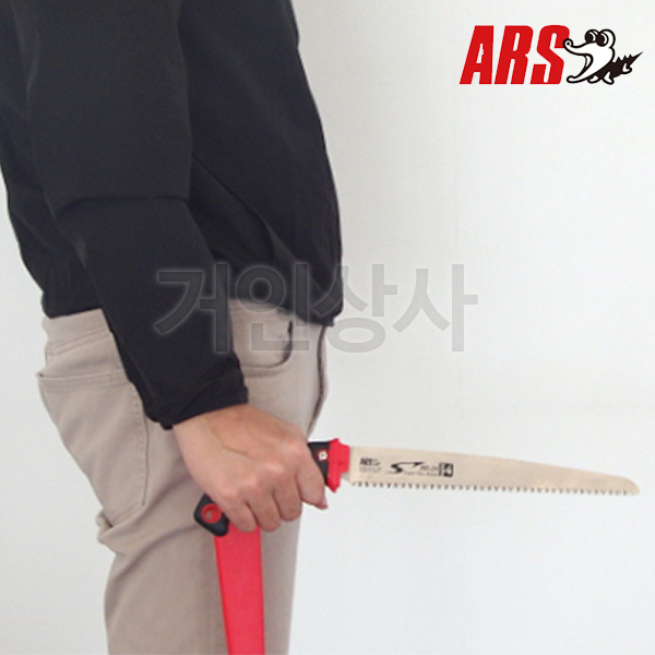 일제 아루스 과수 전지톱 SG-24/전정톱 나무톱 원예 가지치기 조경 원예용 정원 ARS