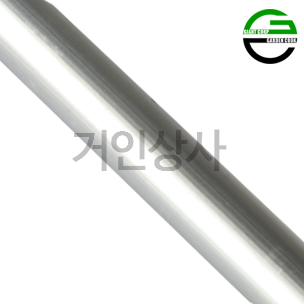 가든쿡 초경량 고지가위 AP-1850-1.2 / 전정 조경 정원 원예 가지치기 채과 가위