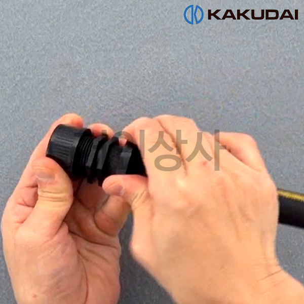 가쿠다이 소크호스 클립 밴드 (573-502) 일제 KAKUDAI 점적호스 정원호스 관수