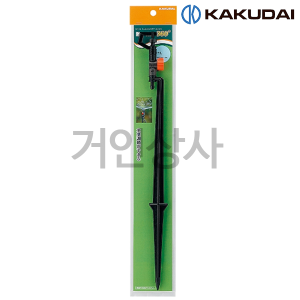 가쿠다이 360도 미니 스프링클러 스파이크 (577-101) KAKUDAI 점적관수 관수
