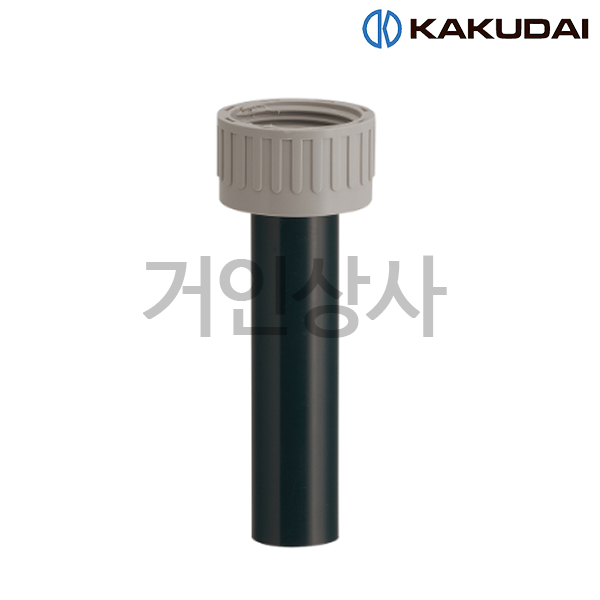 가쿠다이 너트 회전 관수용 유니온 (612-202-13) KAKUDAI 점적관수 호스연결