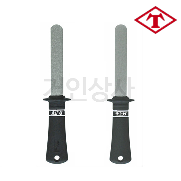 일제 용보환 가정용 야스리 1120 /샤프너 칼갈이 연마석 칼가는도구 연마기 연마봉 주방칼
