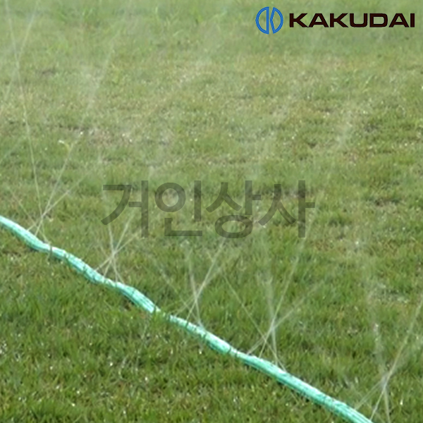 가쿠다이 살수튜브 7.5M(578-801)일제 KAKUDAI 스프링클러호스 점적관수 호스
