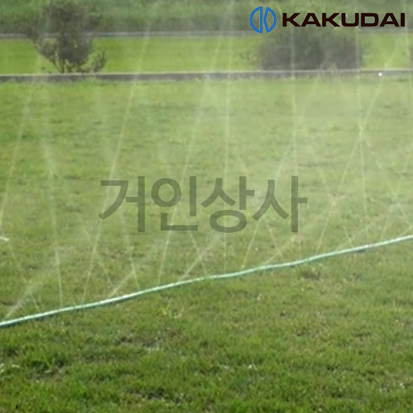 가쿠다이 살수튜브 7.5M(578-801)일제 KAKUDAI 스프링클러호스 점적관수 호스