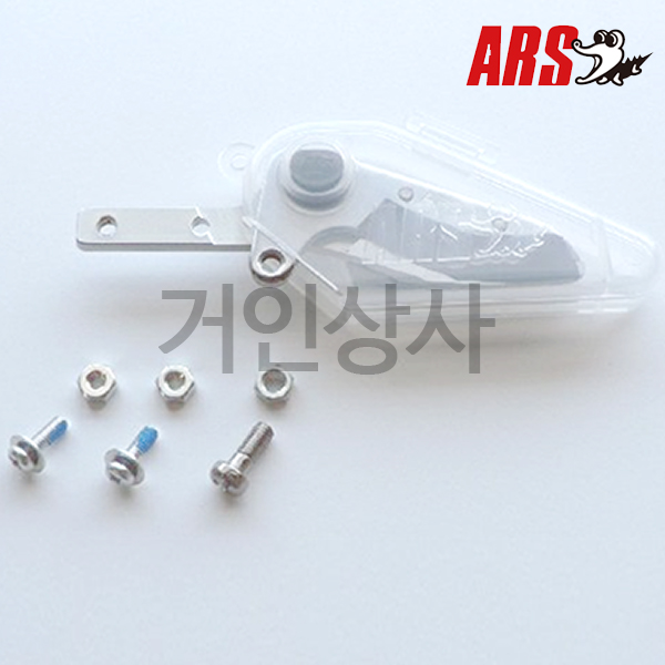 아루스 장미가위 교체날 160-1 /고지가위 전지가위 원예 조경 전정 일제 ARS 아로스