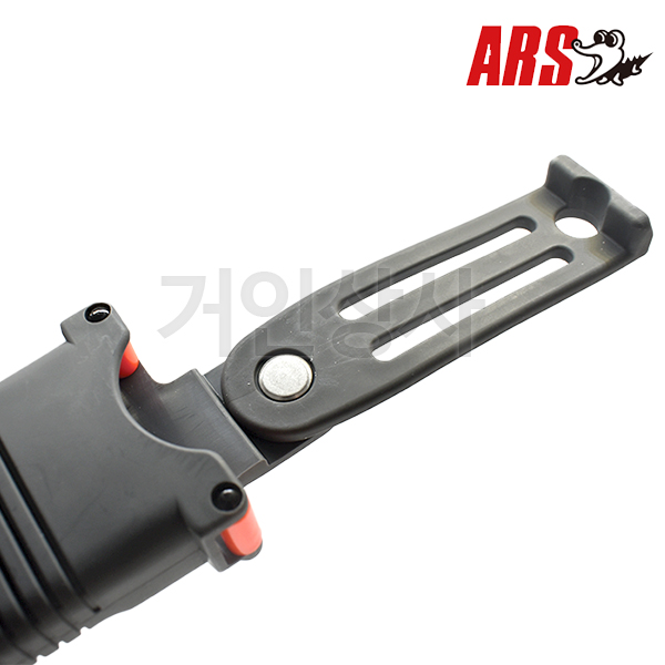 일제 아루스 사과나무용 톱 KL-30A / ARS 아로스 날교체식 전정 과수톱 조경 집톱