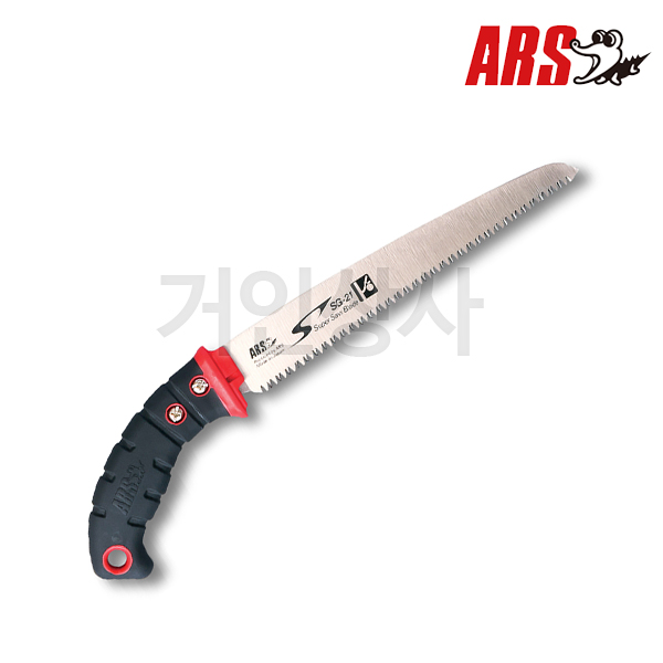 아루스 과수 전지톱 톱날 SG-21-1(SG21용) /전정톱 집톱 조경 정원 원예 ARS